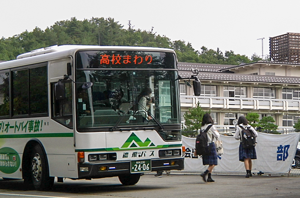 通学バス