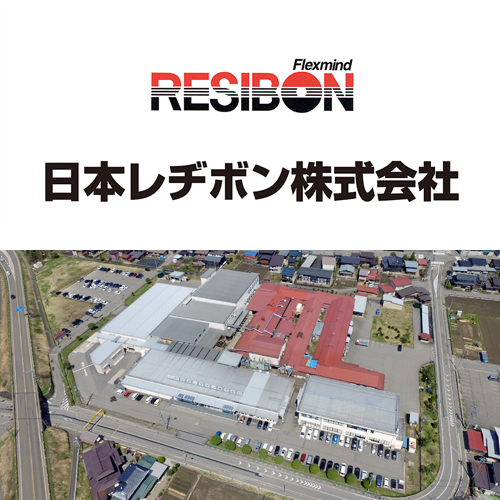日本レヂボン株式会社