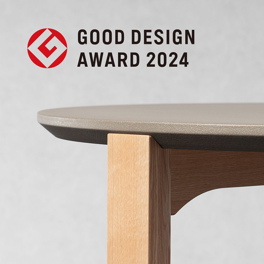 gooddesign2024