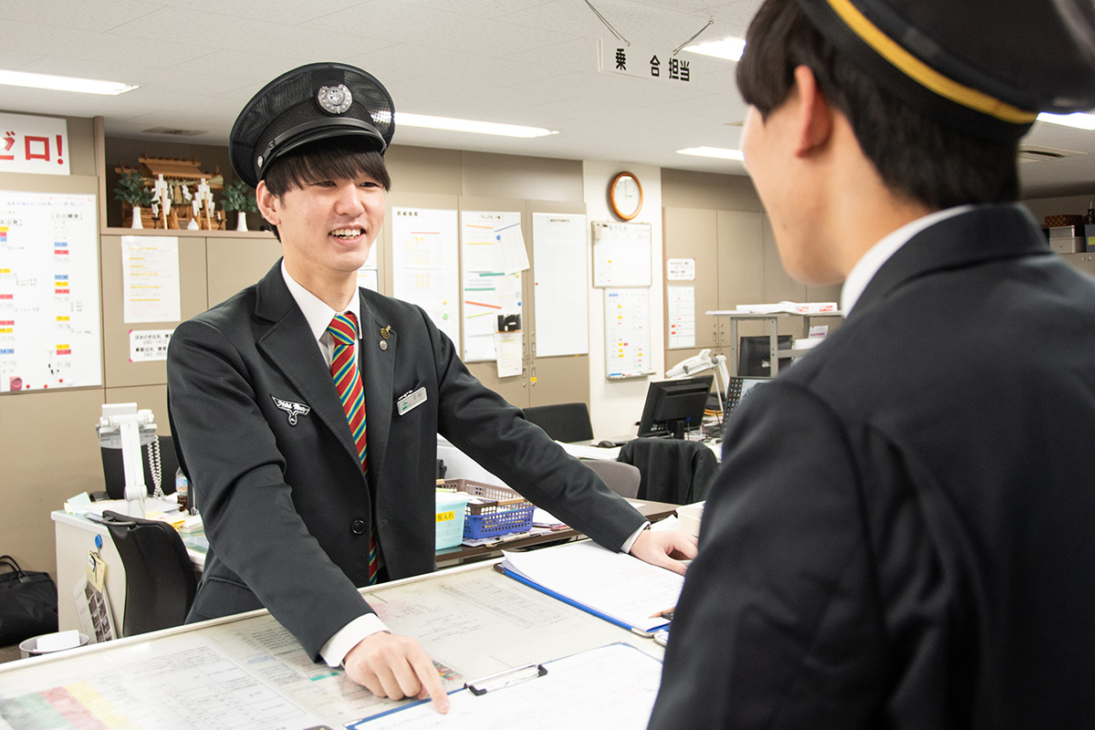 旅客運送事業イメージ02