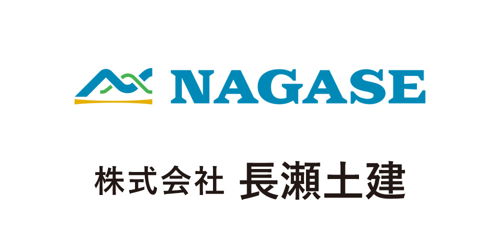 長瀬土建ロゴ