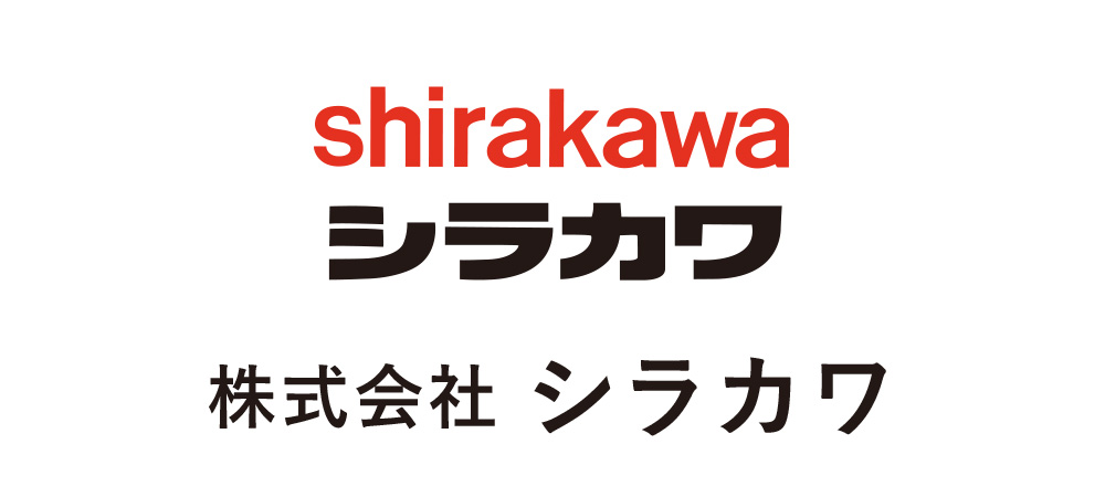 シラカワ_ロゴ