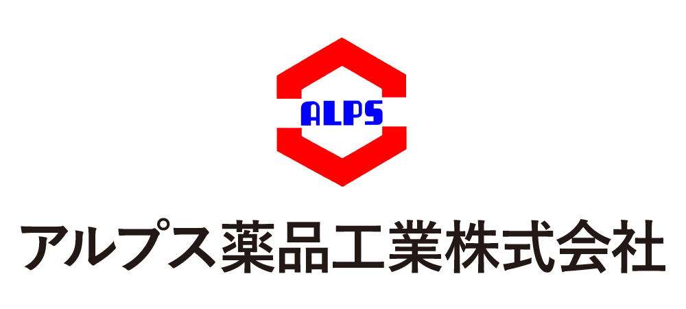 アルプス薬品工業_ロゴ