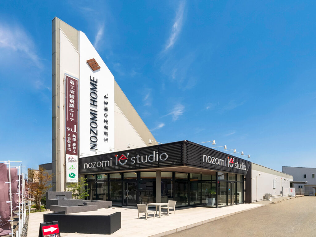 望みグループホールディングス_外観